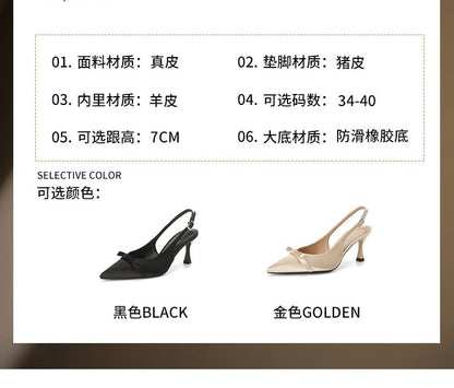 High Pointed Satin Slingback Heel Toe Sandals Bow