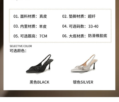 Slingback Toe Satin Bow High Pointed Sandals Heel