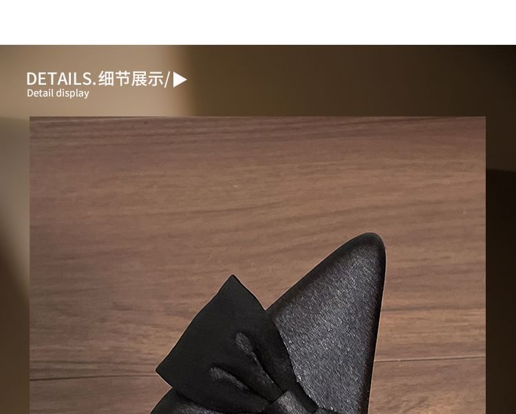 Slingback Toe Satin Bow High Pointed Sandals Heel