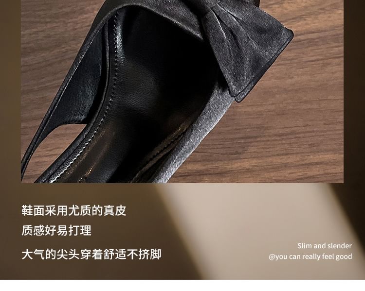 Slingback Toe Satin Bow High Pointed Sandals Heel