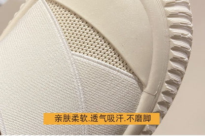 Sample Platform Mesh Slip-On Sneakers