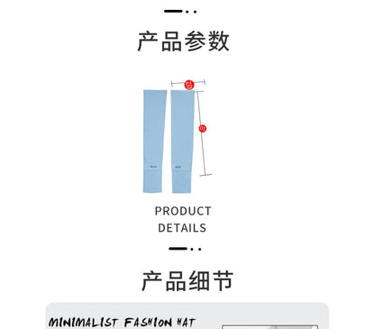 Wholesale Sample Lettering Arm Sleeves