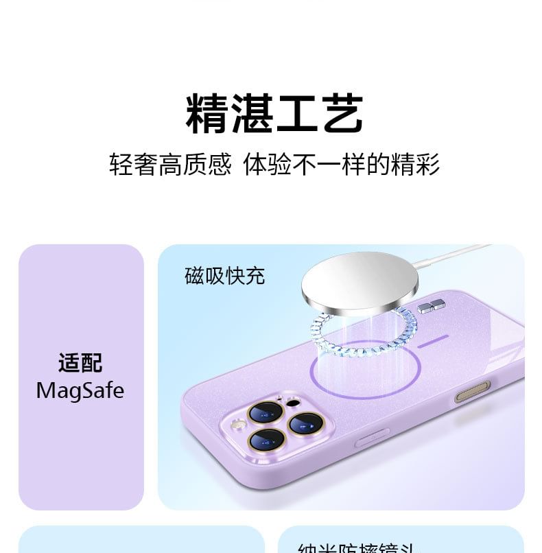 with (Compatible Case MagSafe) Glitter iPhone Magnetic