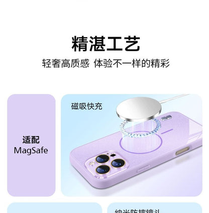 with (Compatible Case MagSafe) Glitter iPhone Magnetic