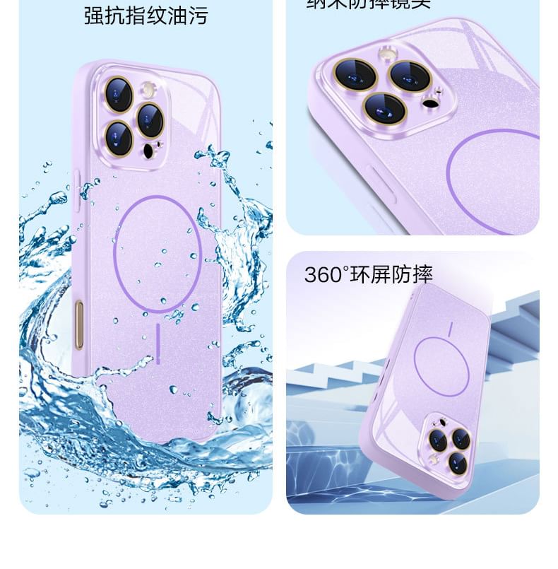 with (Compatible Case MagSafe) Glitter iPhone Magnetic
