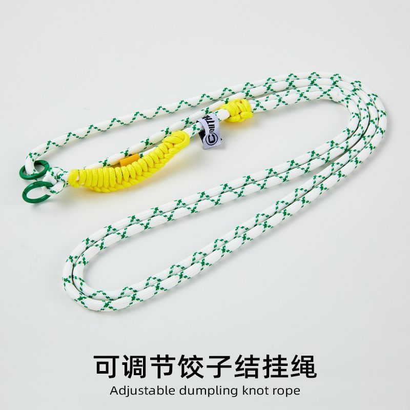 Strap with Lanyard Phone Cord Pad