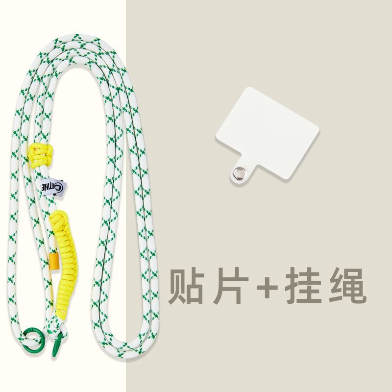 Strap with Lanyard Phone Cord Pad