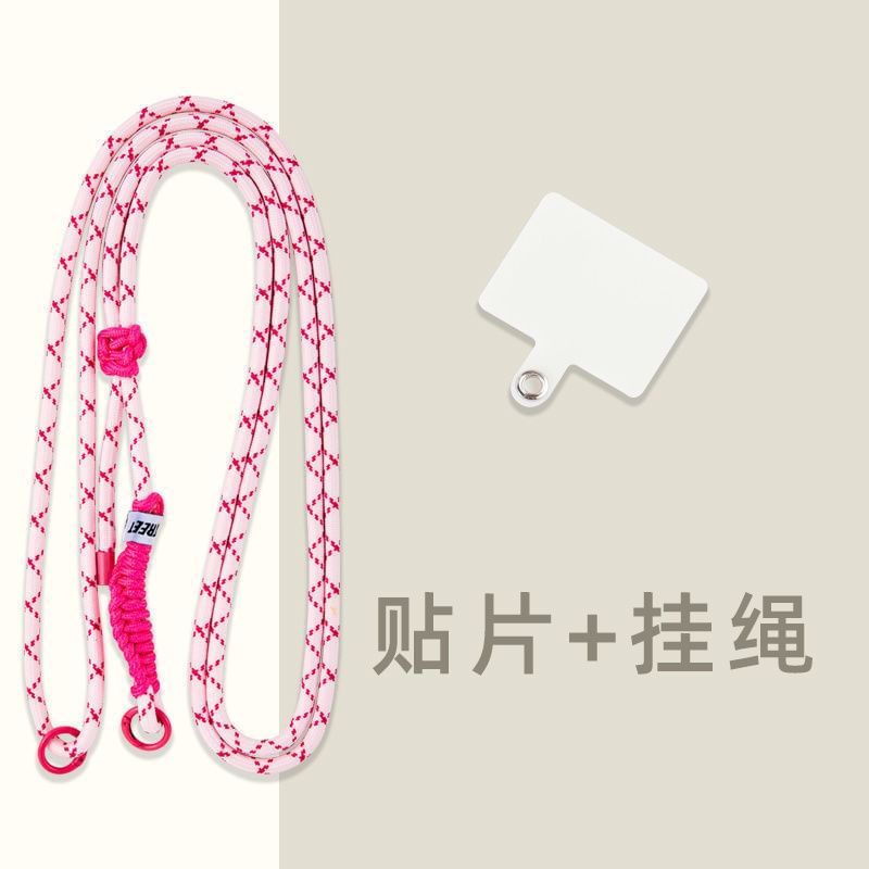 Strap with Lanyard Phone Cord Pad