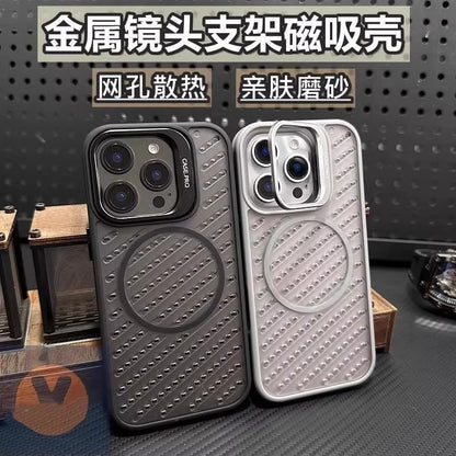 Case (Compatible Perforated MagSafe) iPhone Magnetic with