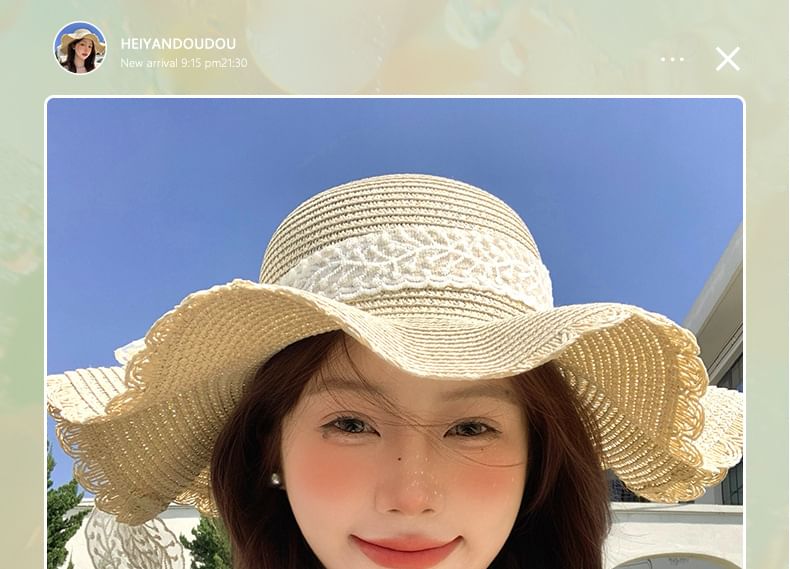 Lace Straw Sun Hat