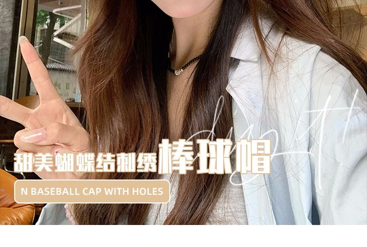 Sample Bow Embroidered Baseball Cap