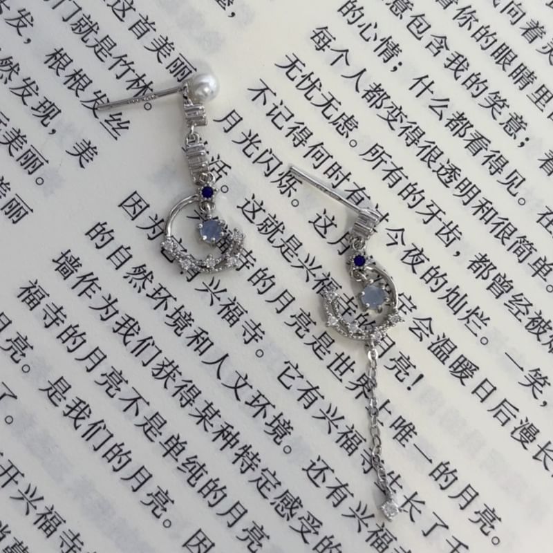 Clip Earring Pearl Asymmetrical Rhinestone Drop / On Faux