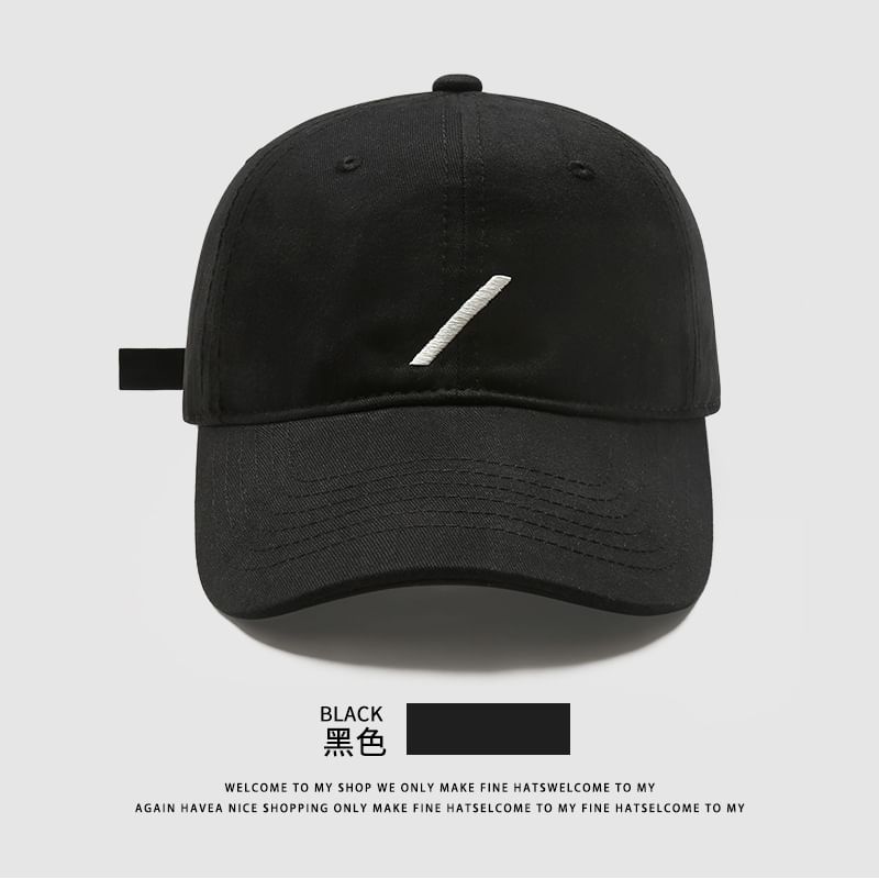 Embroidered Baseball Cap