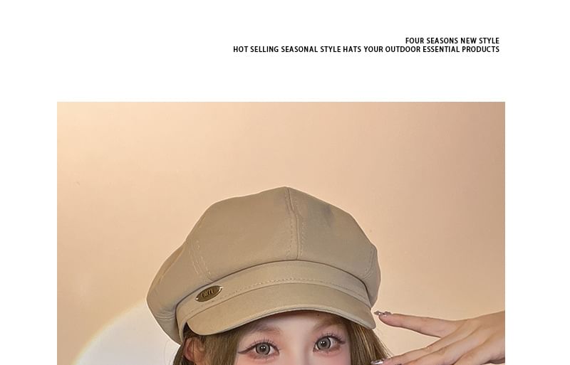 Plain Newsboy Hat