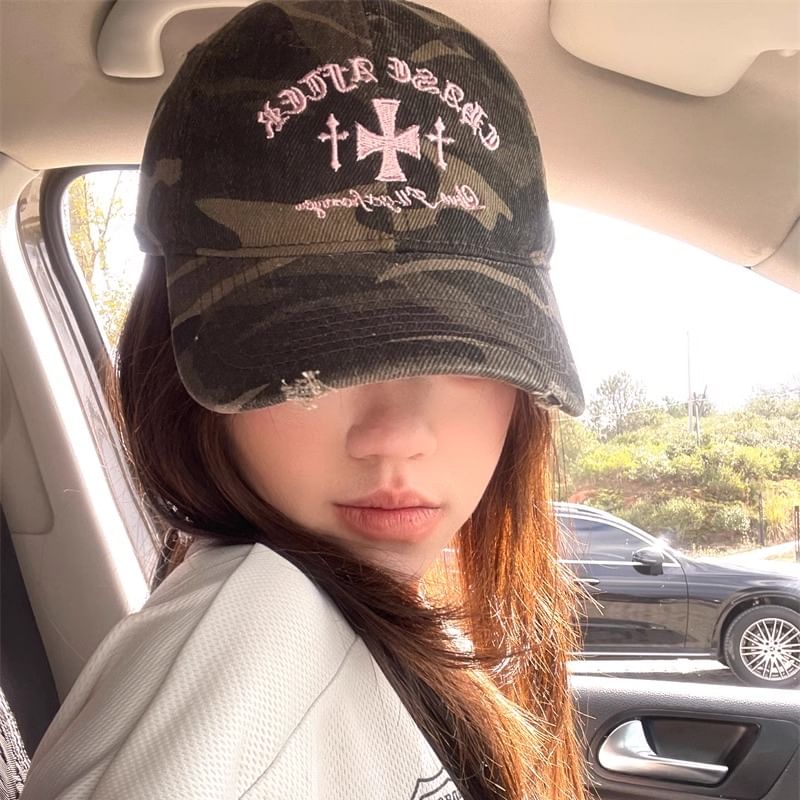 Camouflage Embroidered Cap Baseball Cross