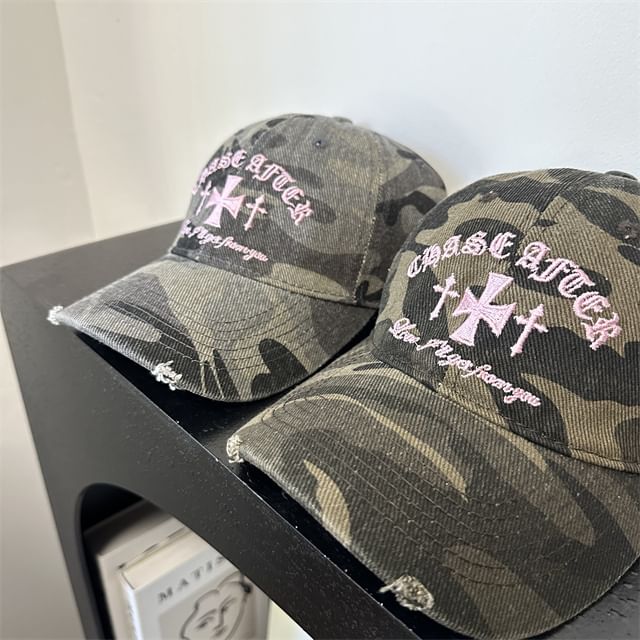 Camouflage Embroidered Cap Baseball Cross