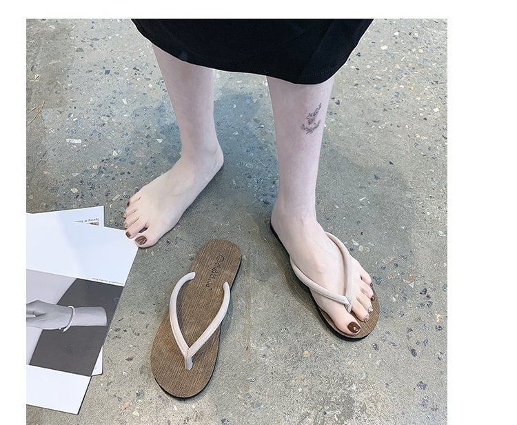 Flat Flip-Flops
