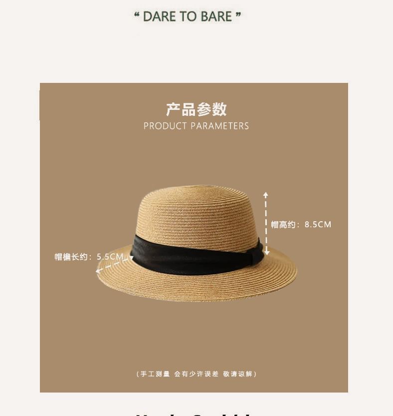 Fedora Band Wide Hat