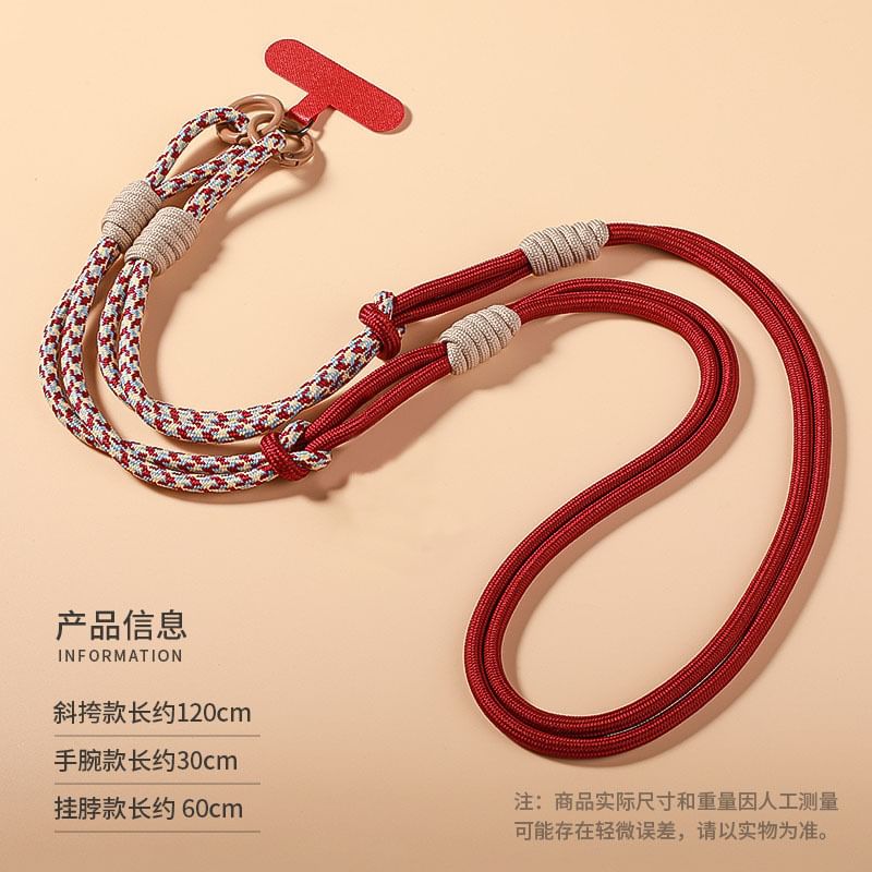 with Pad Cord Phone Lanyard