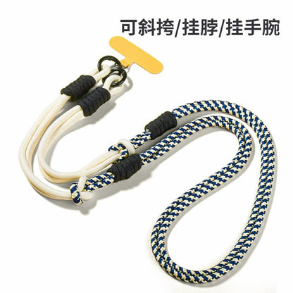 with Pad Cord Phone Lanyard