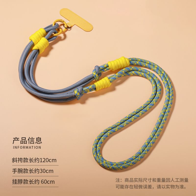 with Pad Cord Phone Lanyard
