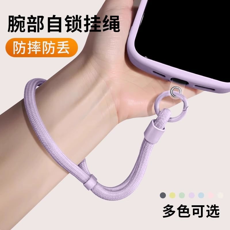 Lanyard with Pad Cord Phone