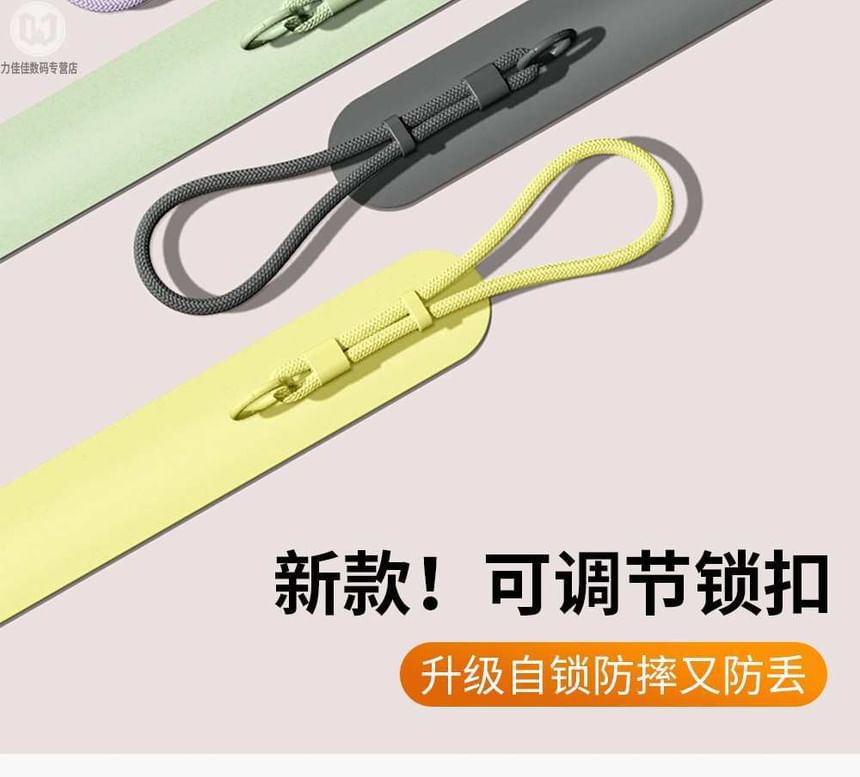 Lanyard with Pad Cord Phone