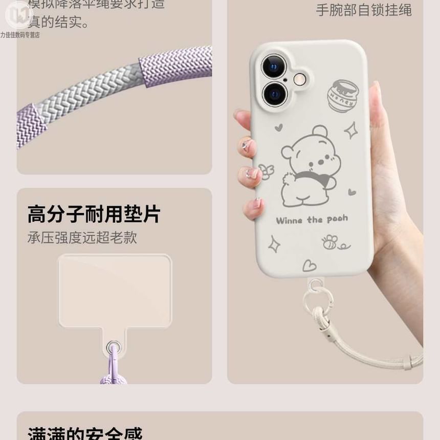 Lanyard with Pad Cord Phone