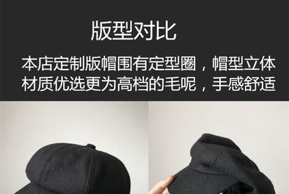 Newsboy Cap Plain