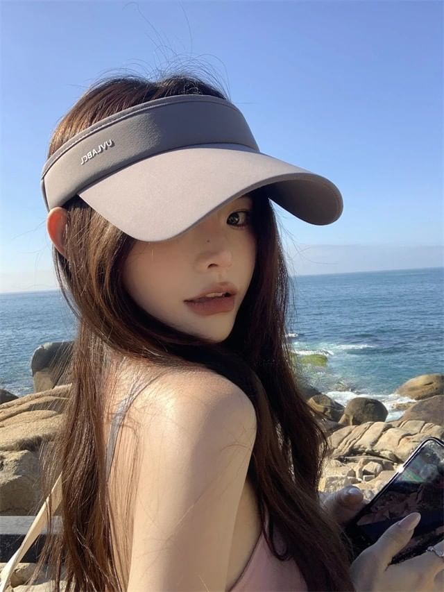 Plain Sun Visor