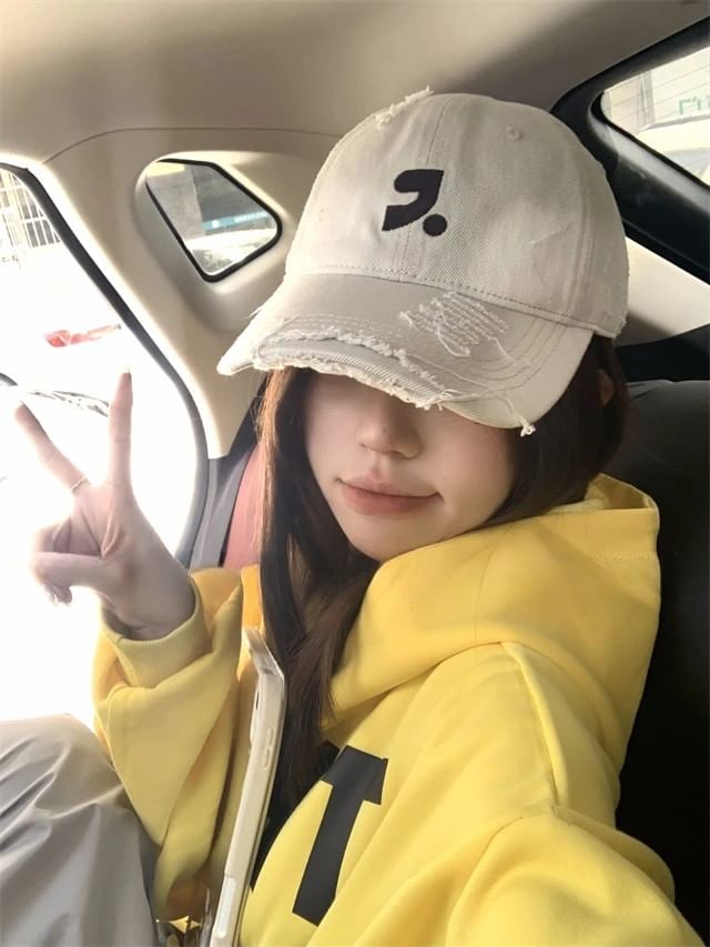 Baseball Cap Distressed Embroidered