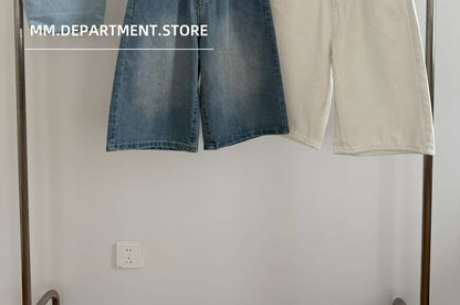Waist High Shorts Denim Wide Leg