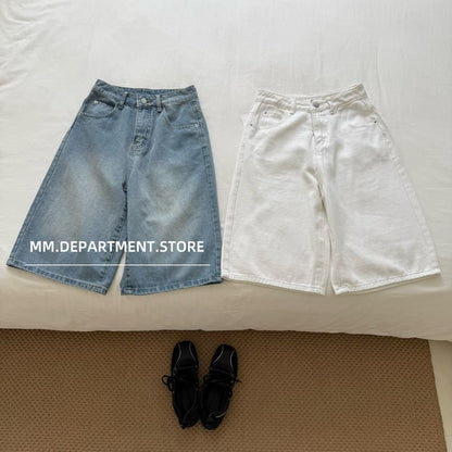 Waist High Shorts Denim Wide Leg