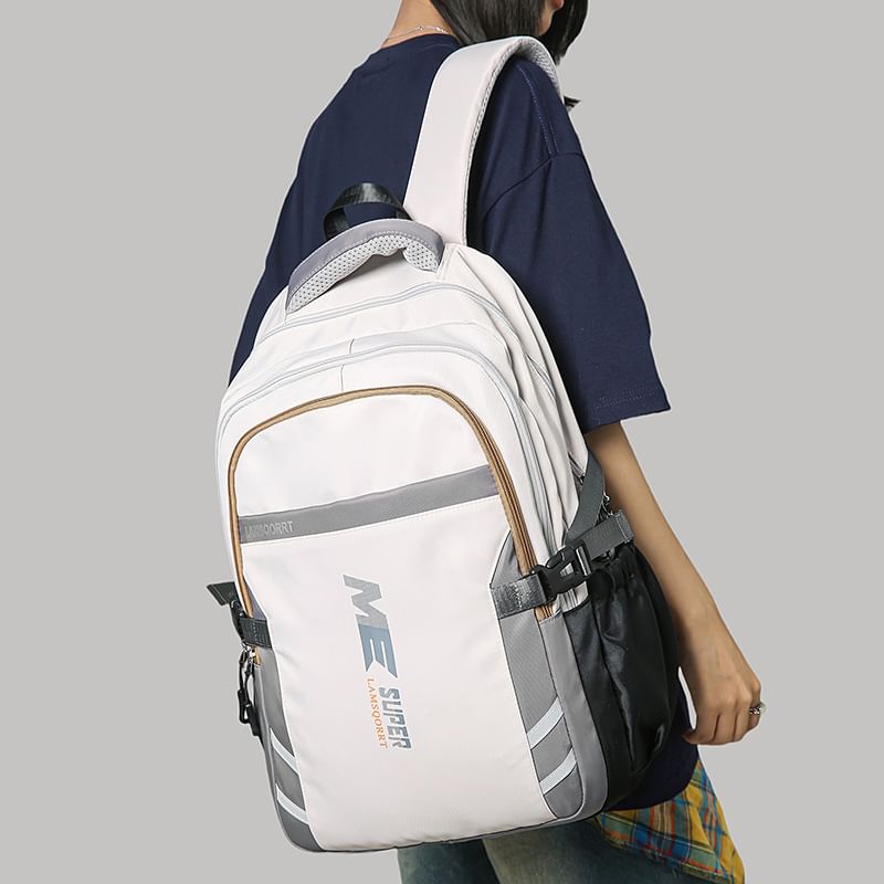 Buckled Backpack Lettering
