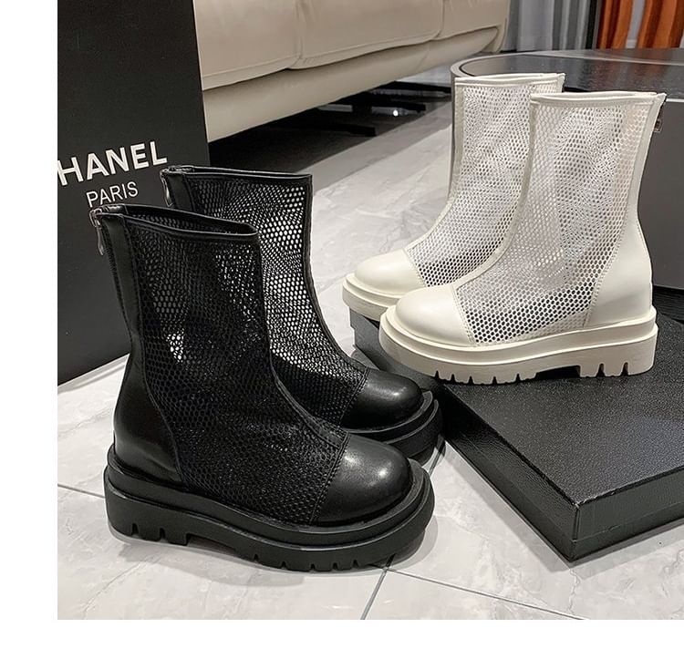 Platform Plain Boots Mesh Short