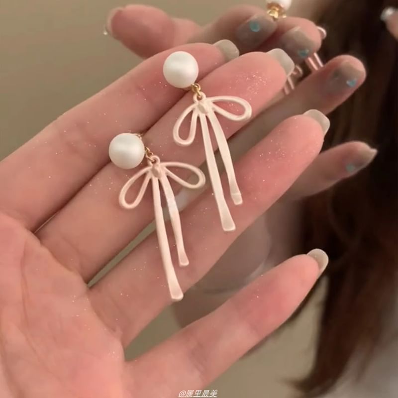 Ear Bow Pearl Faux Jacket