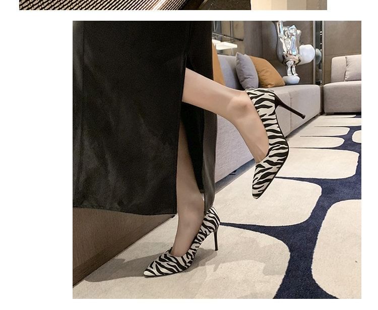 Pointed Stiletto Pumps Zebra Toe Print