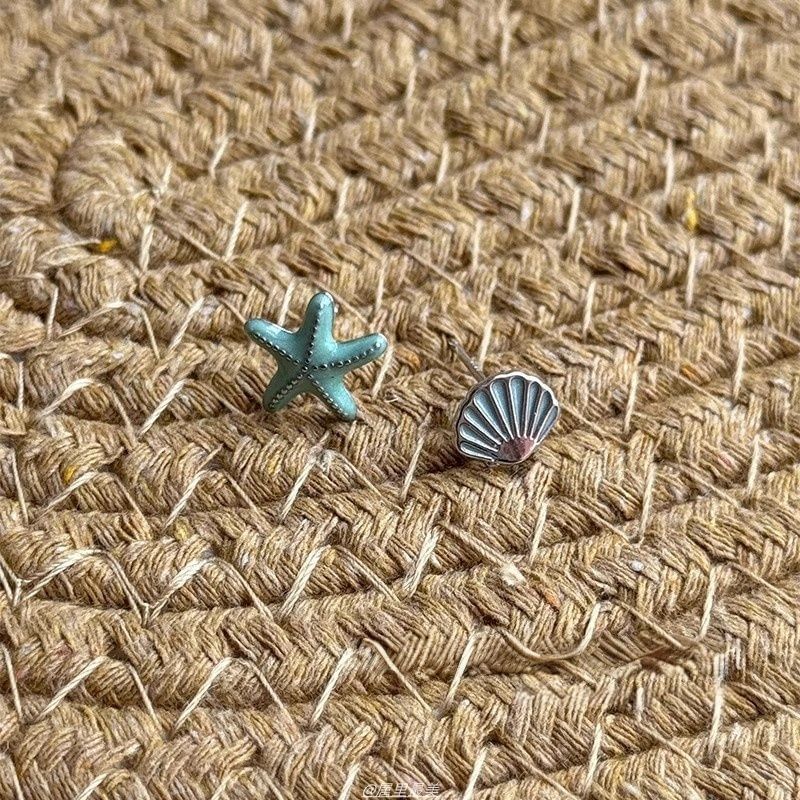Stud Alloy Starfish Asymmetrical Earring