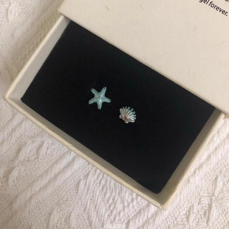 Stud Alloy Starfish Asymmetrical Earring