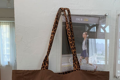 Panel Leopard Print Tote Bag