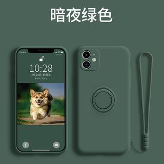 Plain Case Ring Stand Phone