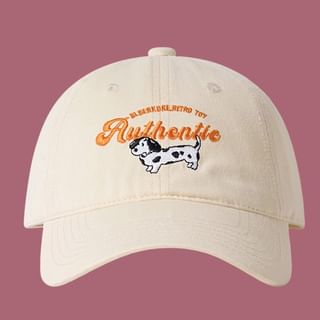 Baseball Dog Cap Embroidered