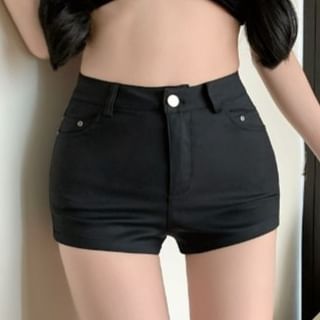 Sample High Waist Plain Zip Hem Shorts