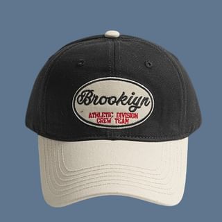 Embroidered Two-Tone Cap Letter