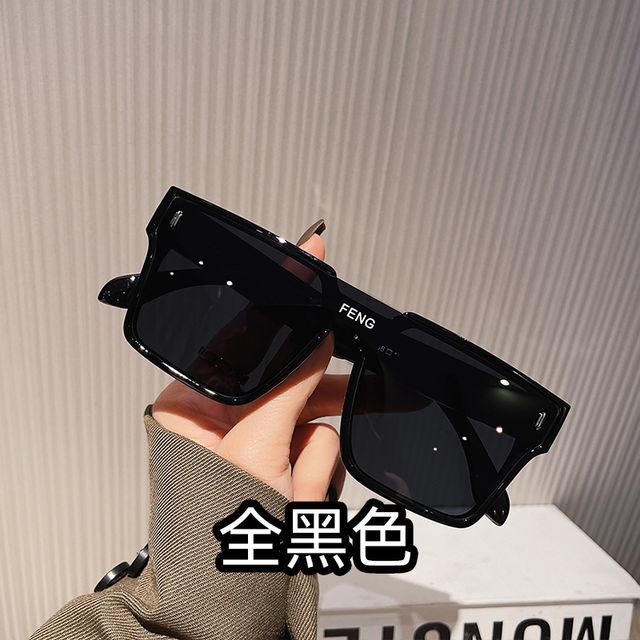 Sunglasses One Square Piece