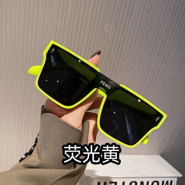 Sunglasses One Square Piece