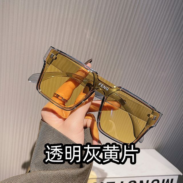 Sunglasses One Square Piece