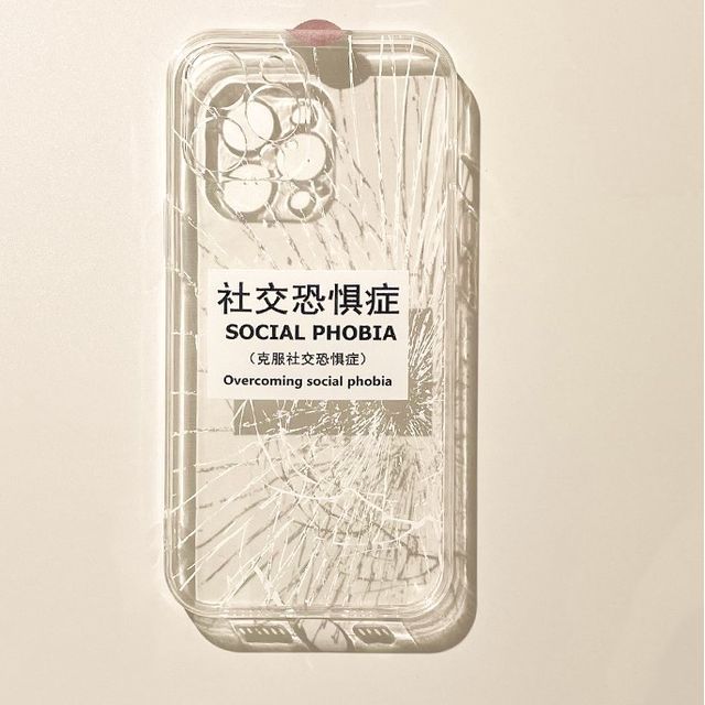 Sample Chinese Characters Crack Print Transparent Phone Case