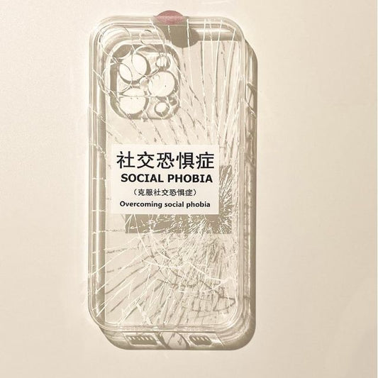 Sample Chinese Characters Crack Print Transparent Phone Case
