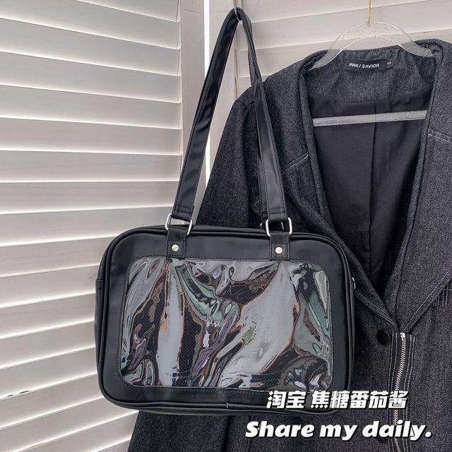 PVC Bag Tote (Various Designs) Panel